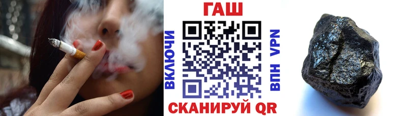 Купить Alpha PVP  Cocaine  МЕФ  АМФЕТАМИН  Марихуана  Ясный