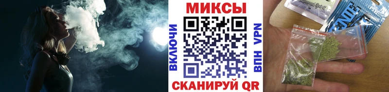 БУТИРАТ 1.4BDO  Купить где  Ясный 