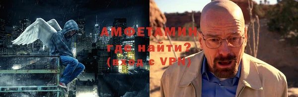 дистиллят марихуана Алексин