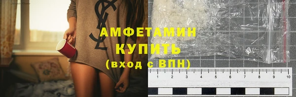 амф Алексеевка