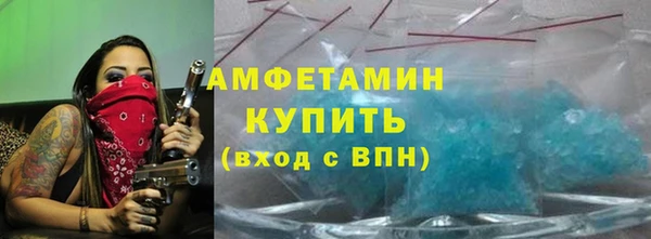 амф Алексеевка
