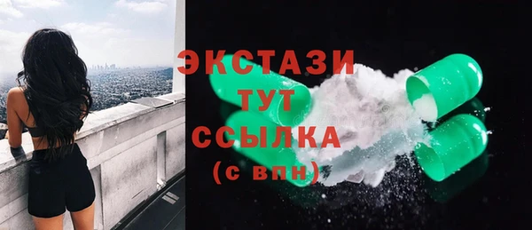 jwh Алзамай