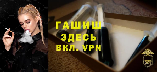 jwh Алзамай