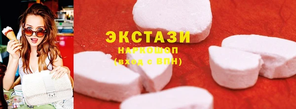 дистиллят марихуана Алексин
