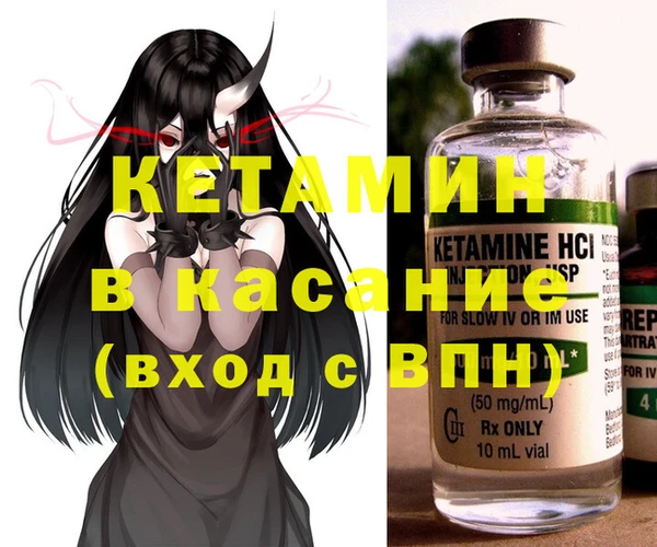 амф Алексеевка