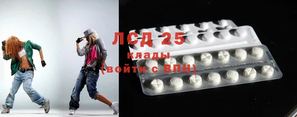 jwh Алзамай