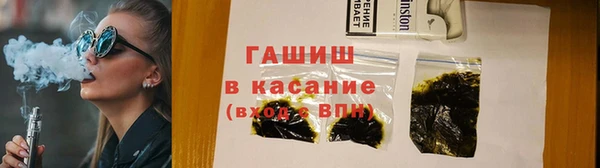 jwh Алзамай