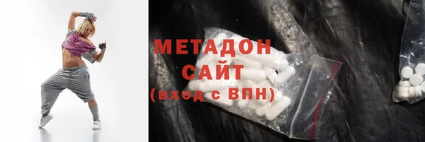 jwh Алзамай