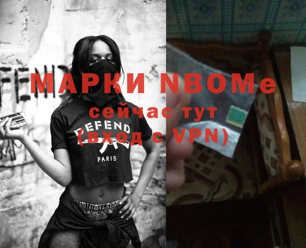 амф Алексеевка