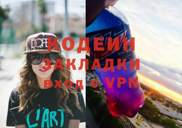 jwh Алзамай