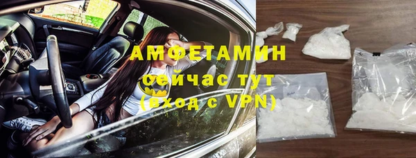 амф Алексеевка
