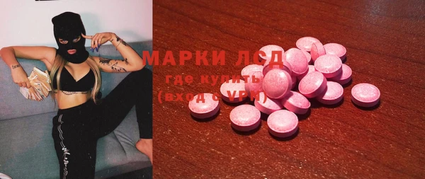 амф Алексеевка