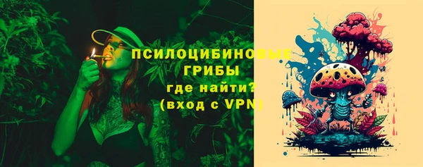 дистиллят марихуана Алексин
