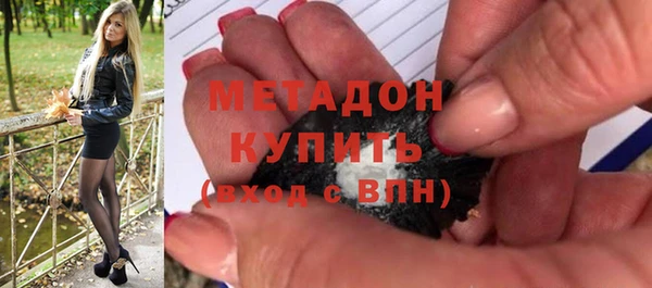 амф Алексеевка