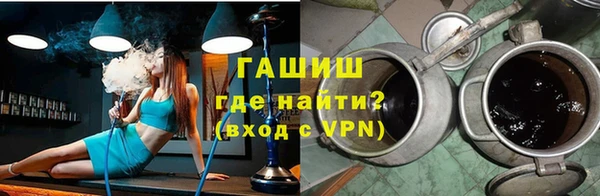 jwh Алзамай